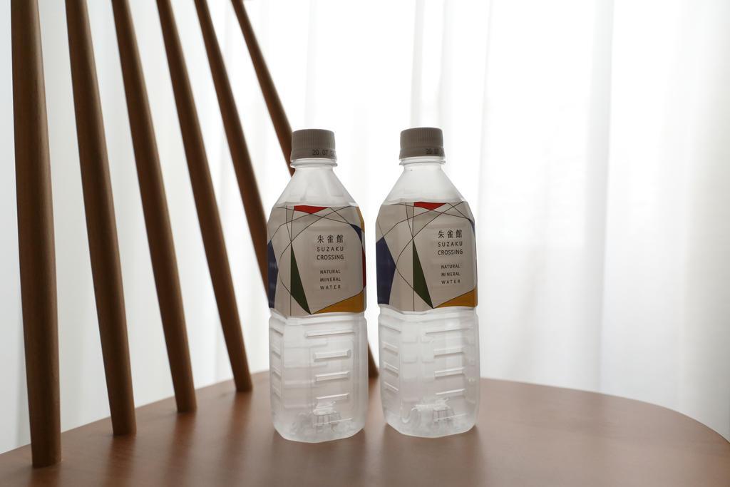 Suzakukan Suzaku Crossing Kyoto Exterior photo Bottled water