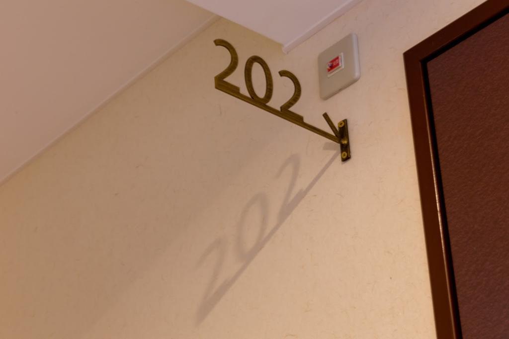 Suzakukan Suzaku Crossing Kyoto Exterior photo Room number