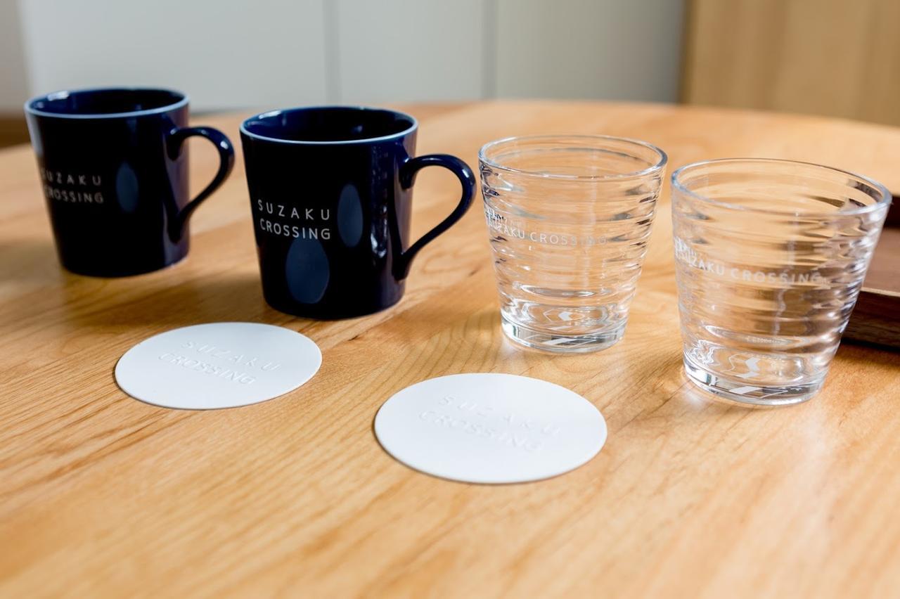 Suzakukan Suzaku Crossing Kyoto Exterior photo Drink coasters
