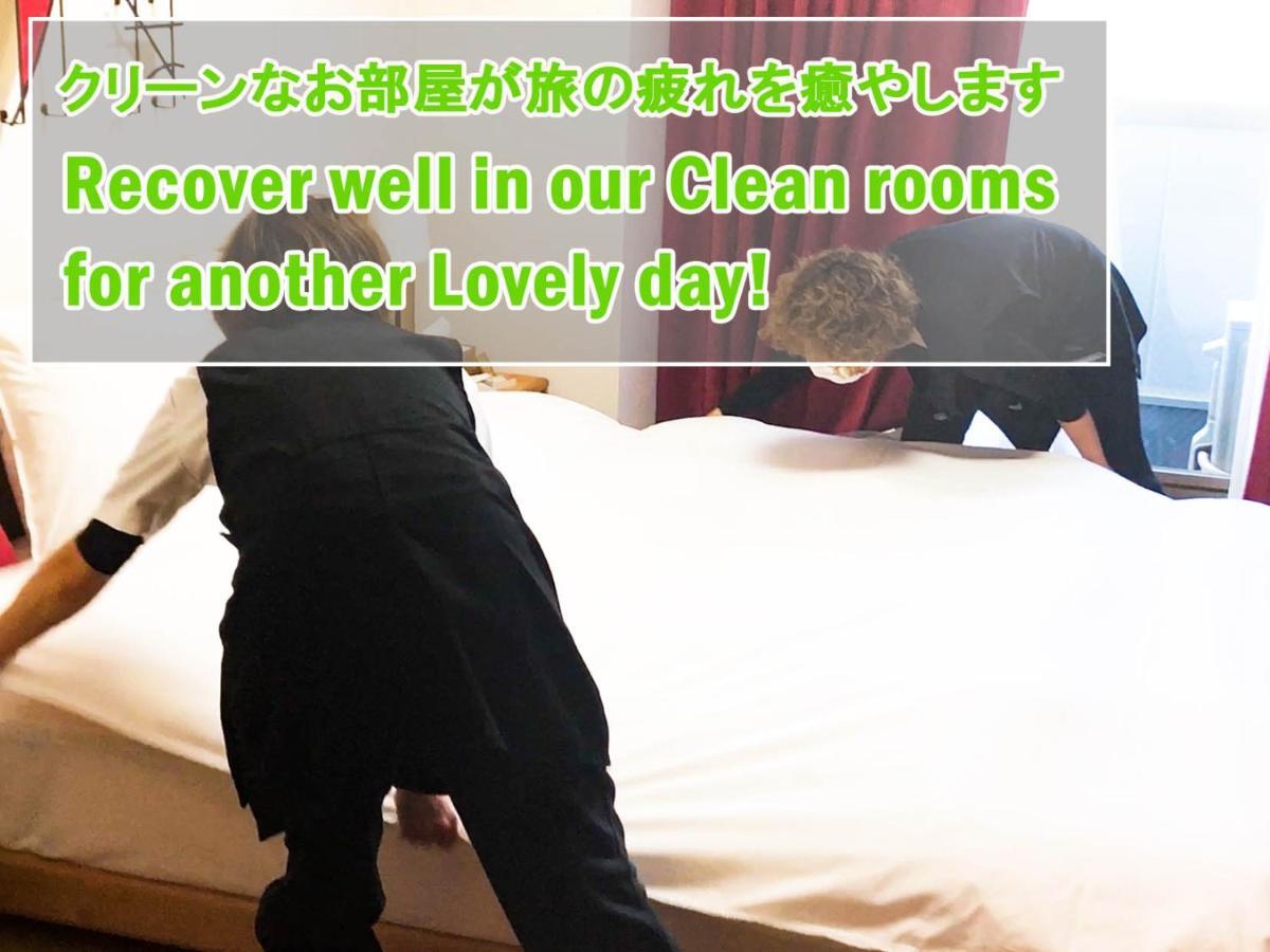 Suzakukan Suzaku Crossing Kyoto Exterior photo A Japanese hotel room being made