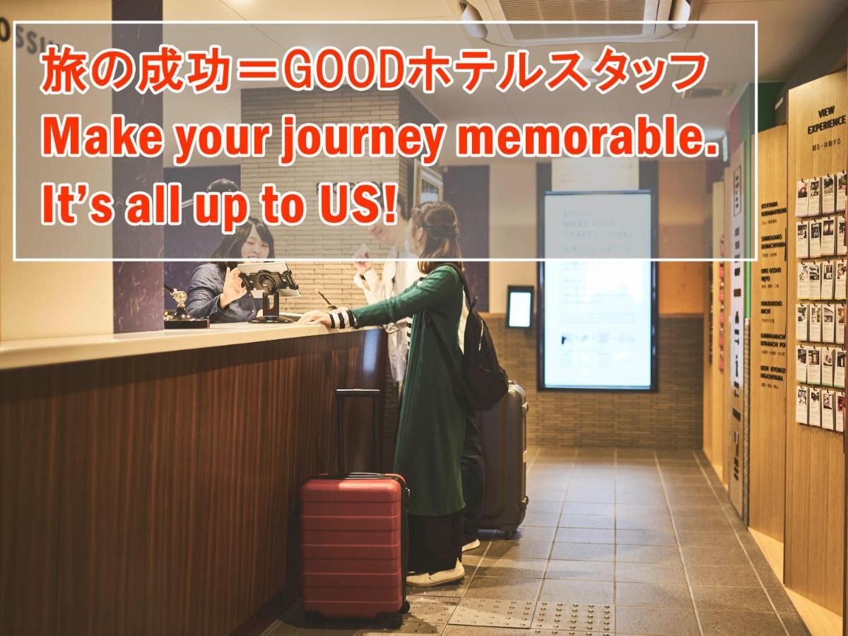 Suzakukan Suzaku Crossing Kyoto Exterior photo GOOD Hotel