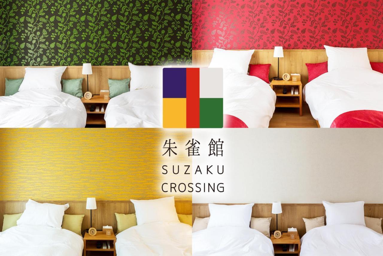 Suzakukan Suzaku Crossing Kyoto Exterior photo Suzaku-juku